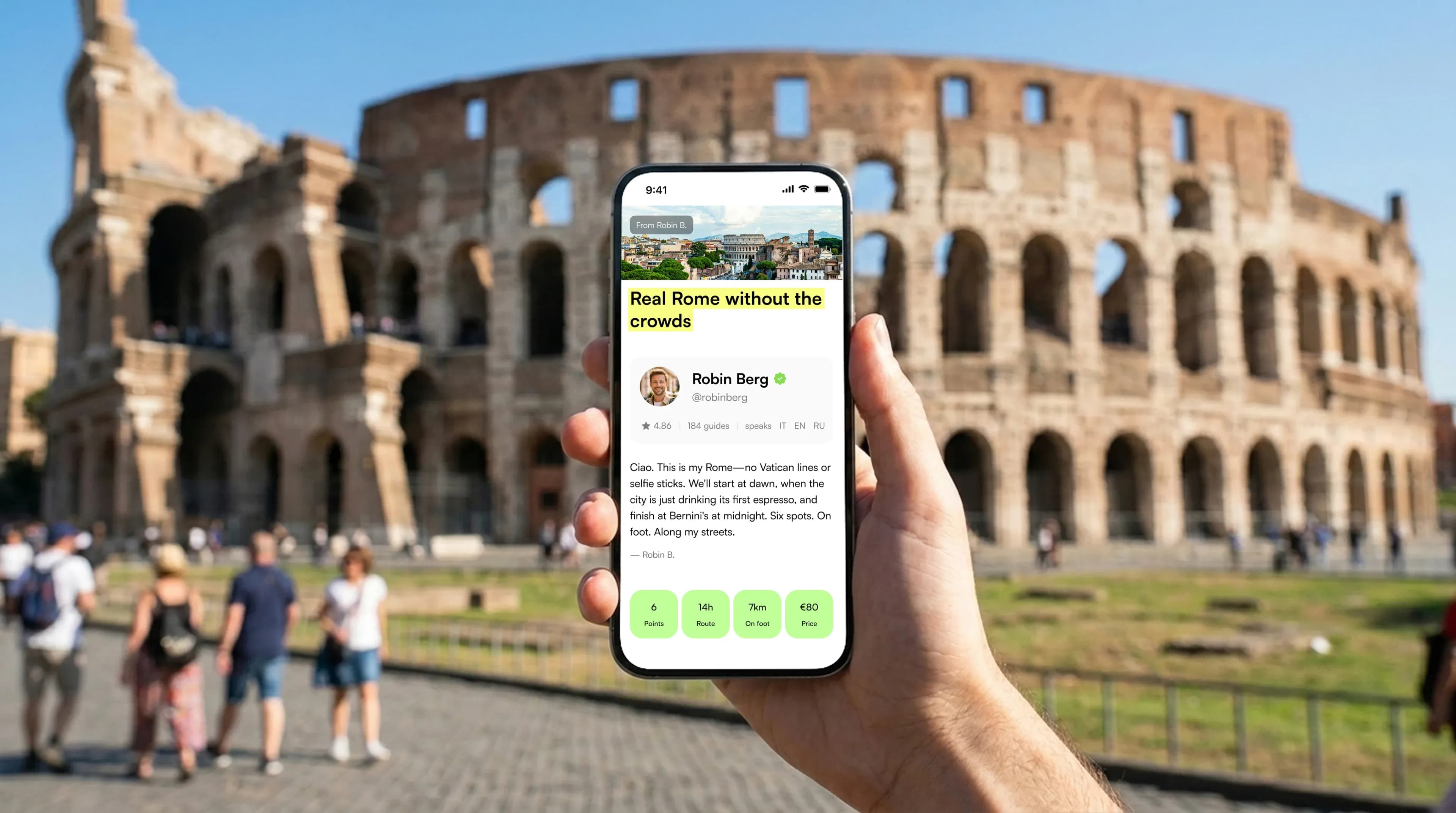 octripus app
