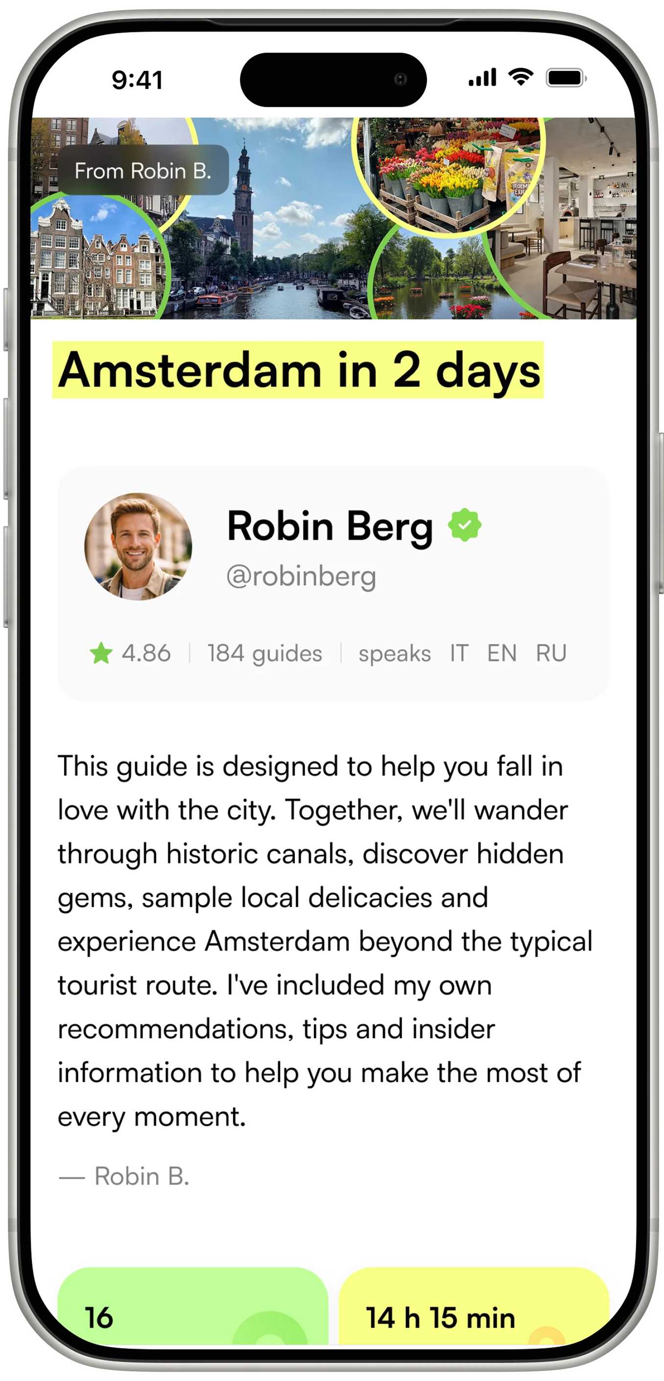 Octripus public profile and guide preview on a phone